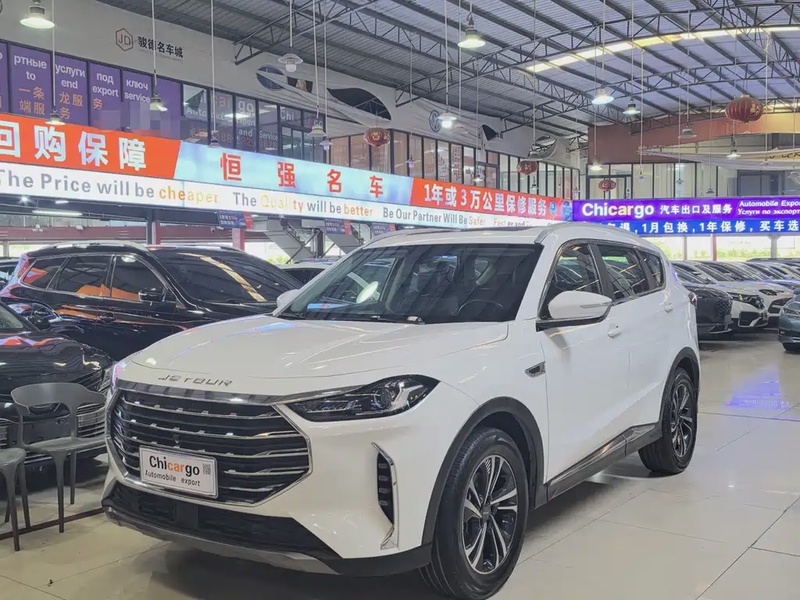 Jetour X70 PLUS
