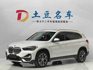 BMW X1 2021