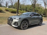 Audi Q3 2021