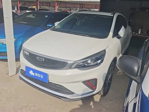 Geely GS 2020