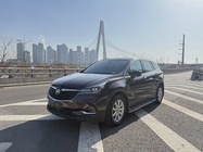 Chevrolet Plus 2020