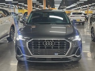 Audi Q3 2021