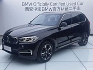 BMW X5 2018