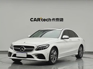 Mercedes-Benz C-Class 2020