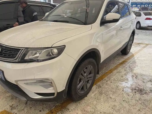 Geely Boyue 2020