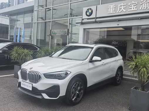 BMW X1 2023