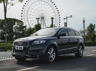 Audi Q7 2015