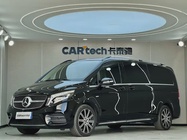 Mercedes-Benz V-Class 2023