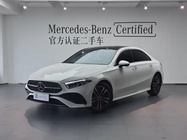Mercedes-Benz A-Class 2023