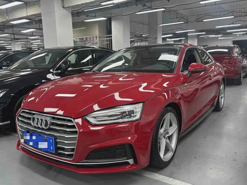 Audi A5 2019