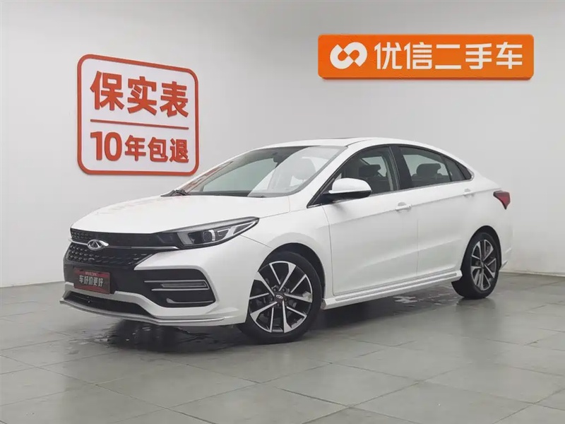 Chery Arrizo GX