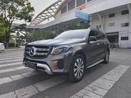 Mercedes-Benz GLS-Class 2016