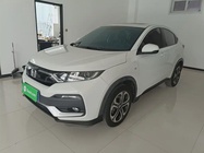 Honda XR-V 2021