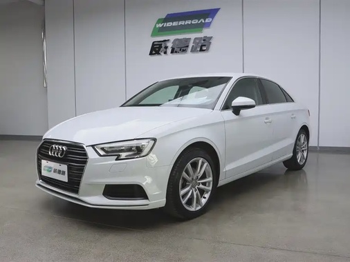 Audi A3 2018