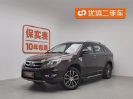 BYD S7 2015