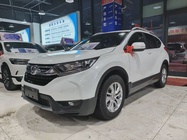 Honda CR-V 2020