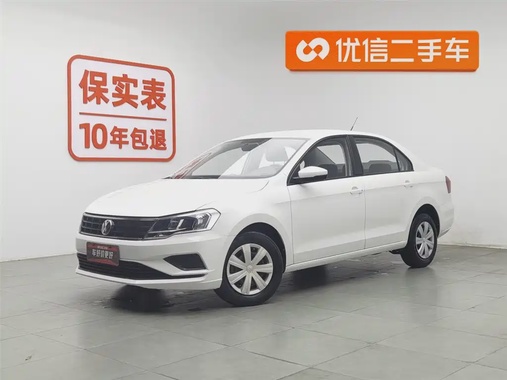 Volkswagen Jetta 2017