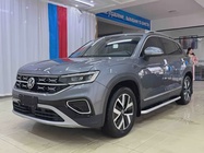 Volkswagen Tayron 2022