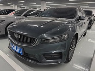 Geely Xingrui 2021