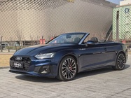 Audi A5 2021