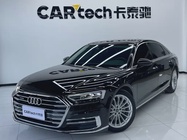 Audi A8 2020