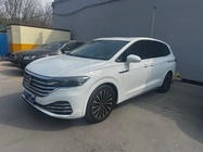 Volkswagen Viloran 2020