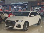 Audi Q5 2023