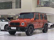 Mercedes-Benz G-Class 2023