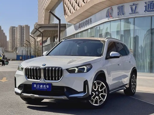 BMW X1 2023