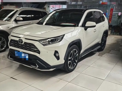Toyota RAV4 2020