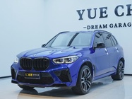 BMW X5M 2021