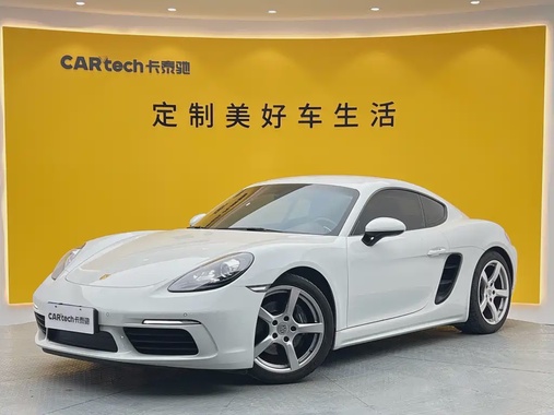 Porsche 718 2022