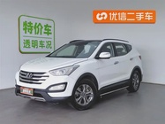 Hyundai Santa Fe 2014