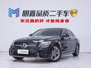 Mercedes-Benz C-Class 2020