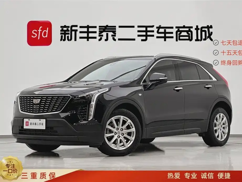 Cadillac XT4