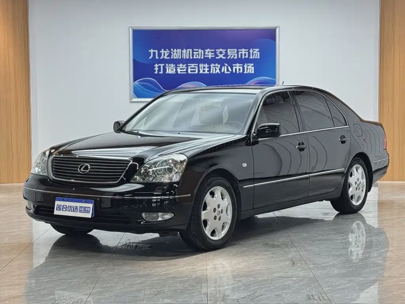 Lexus LS