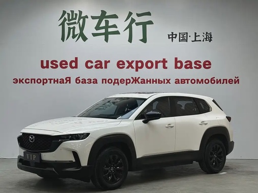 Mazda CX-50 2024