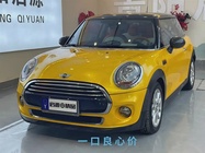 MINI Other 2015