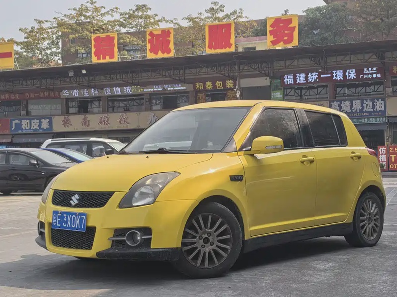 Suzuki Swift