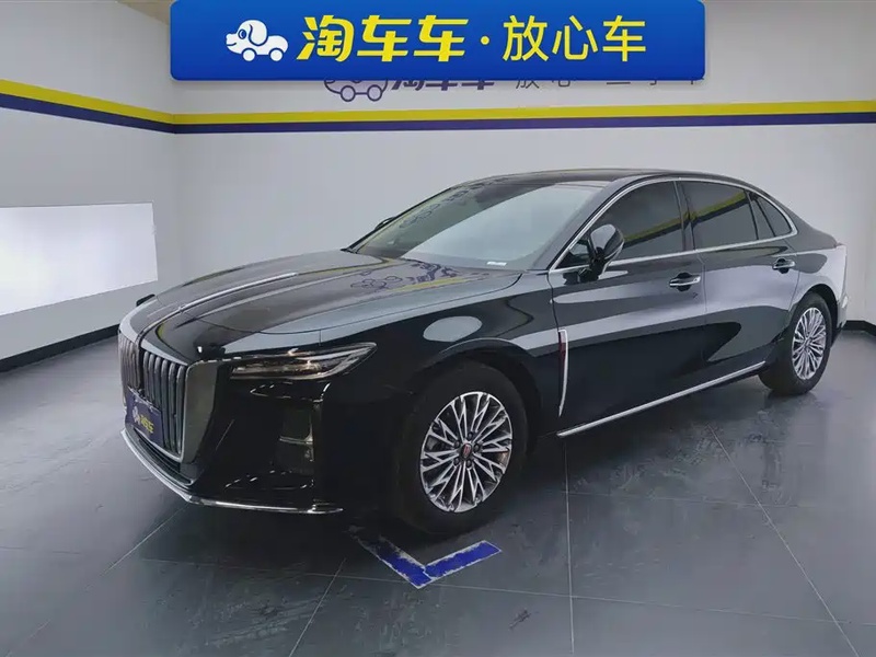 Hongqi H5