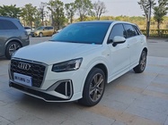 Audi Q2 2022
