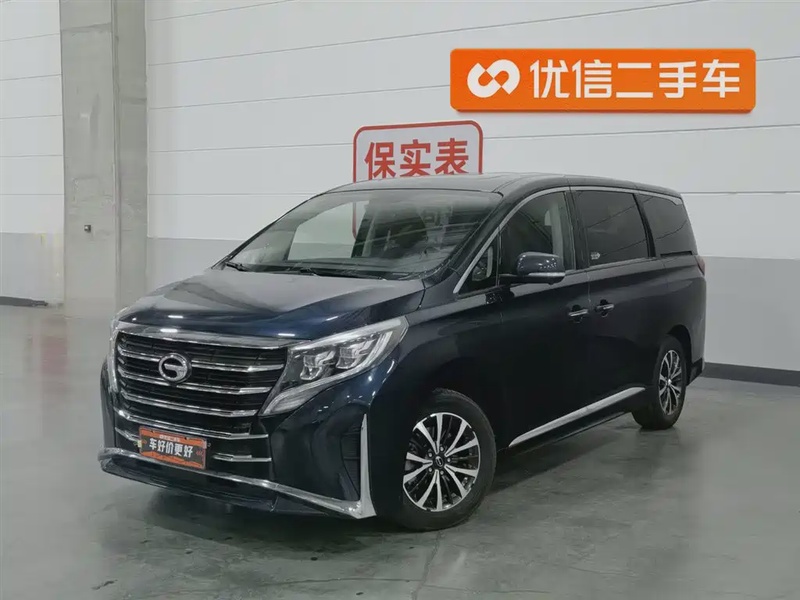 GAC M8