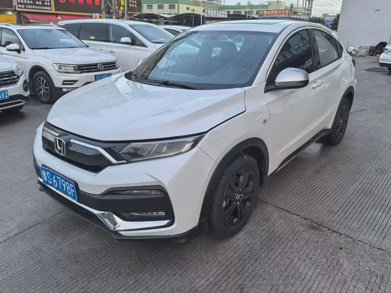 Honda XR-V