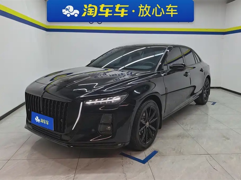 Hongqi H5