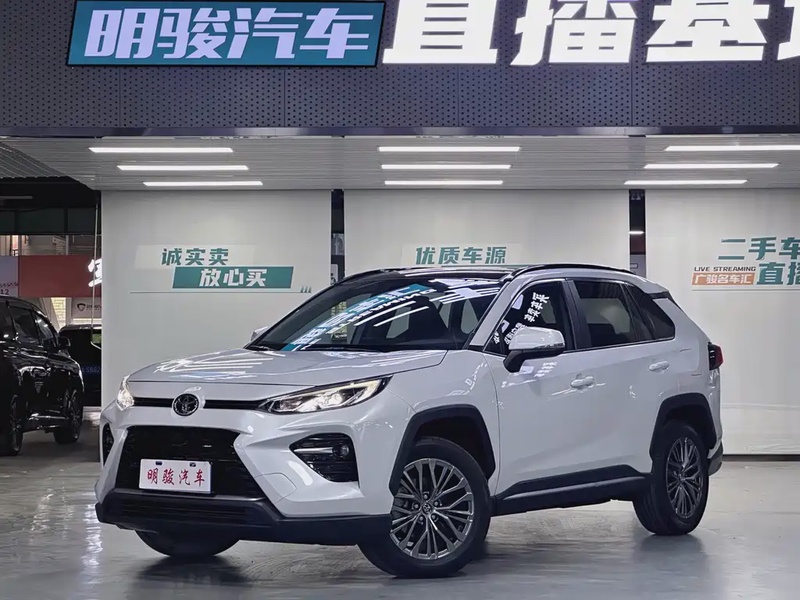 Toyota Wildlander
