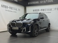 BMW X5 2024