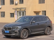 BMW X5 2020