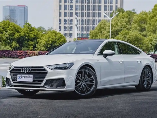 Audi A7 2023