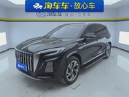 Hongqi HS3 2025