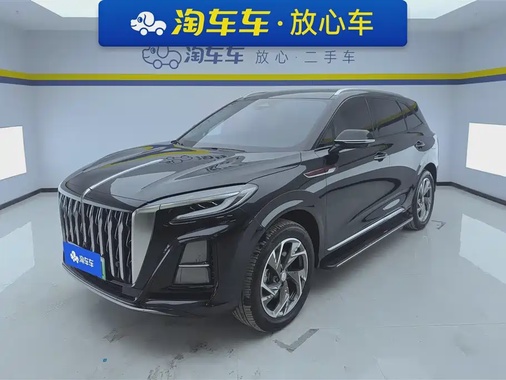Hongqi HS3 2025